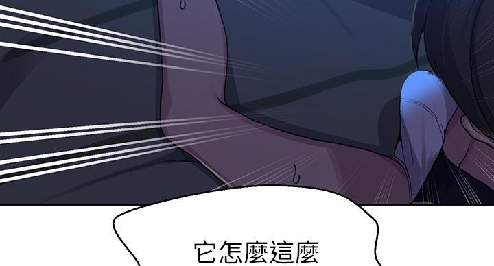 第160话150