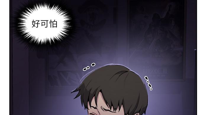 第160话152