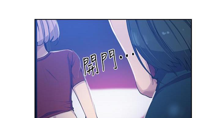 第160话157