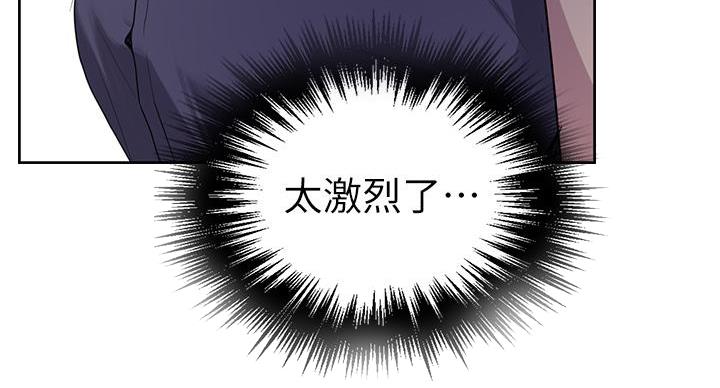 第160话16