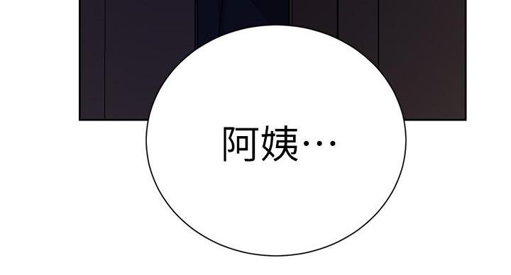 第160话177