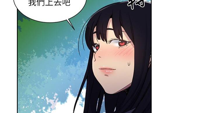 第160话18