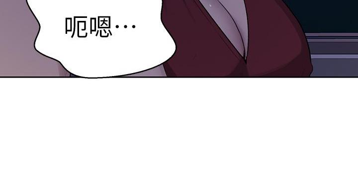 第160话181