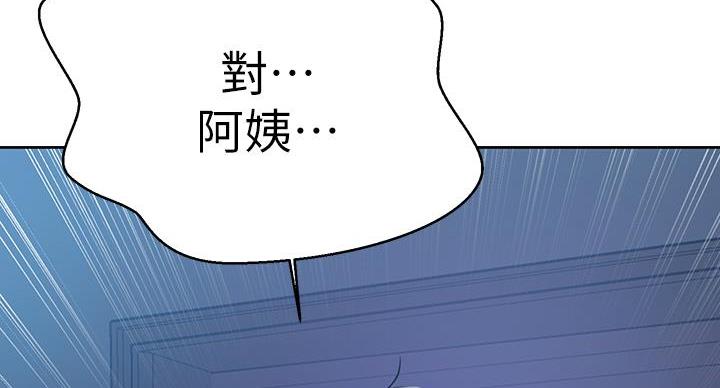 第160话185