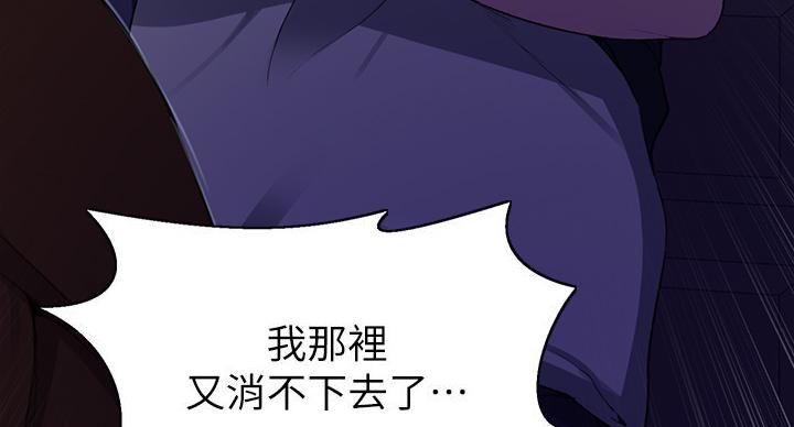 第160话188