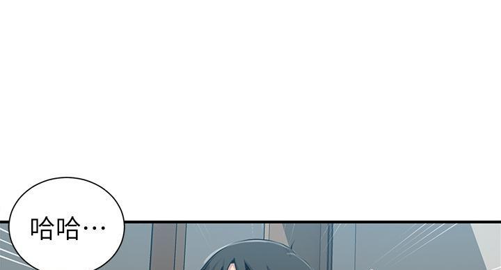 第160话24