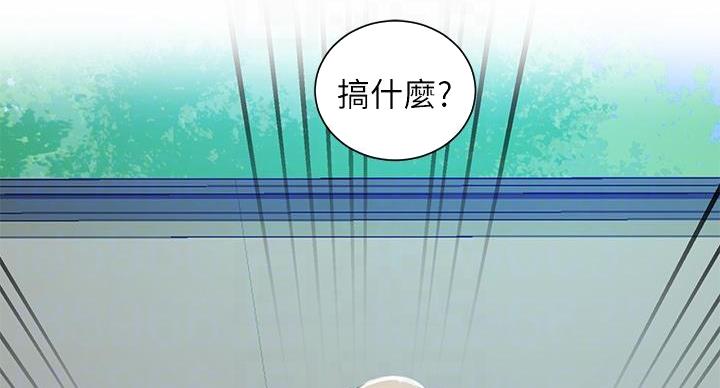 第160话27