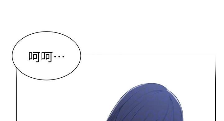 第160话32