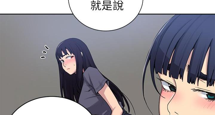 第160话37