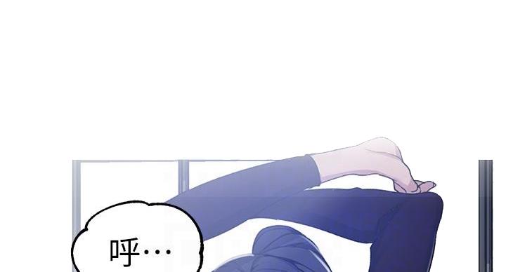 第160话42