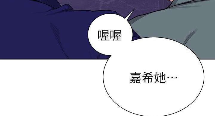 第160话62
