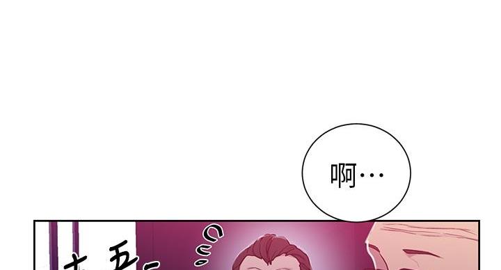 第160话73
