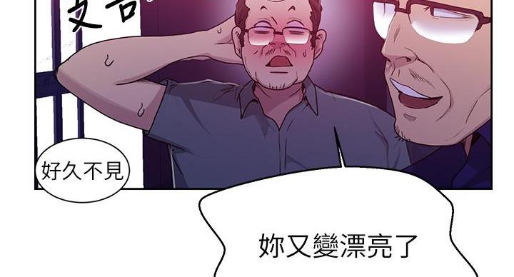 第160话74