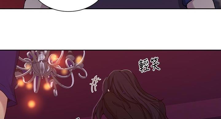 第160话78