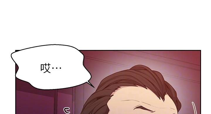 第160话84