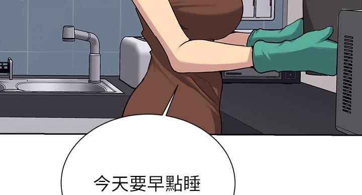 第160话91