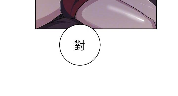 第161话27