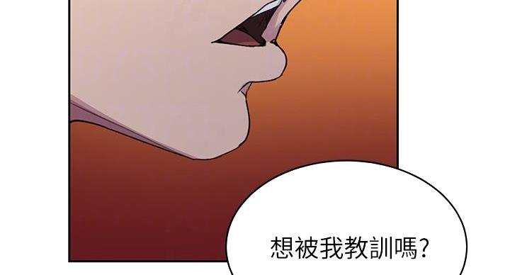 第161话38