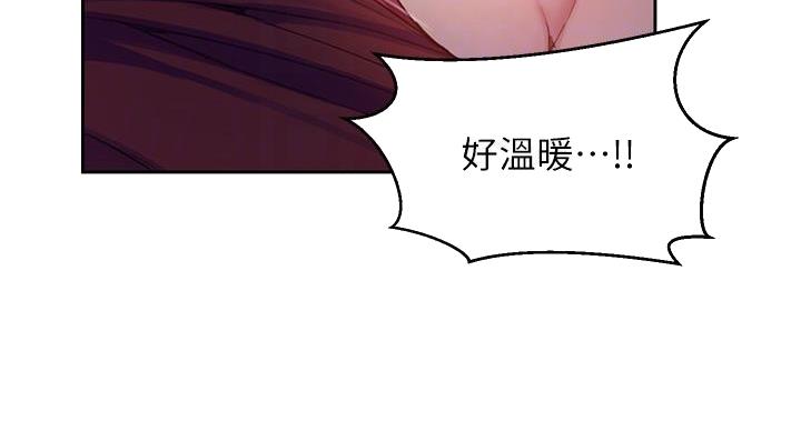 第161话48