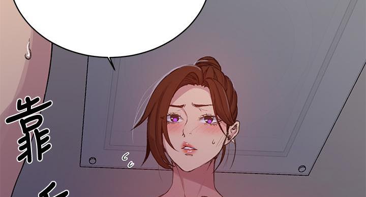 第161话6