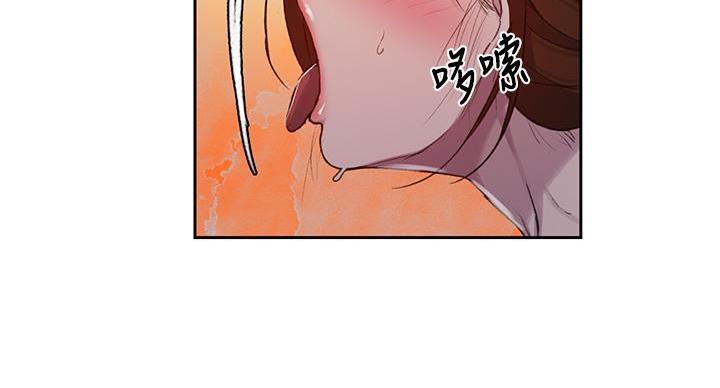 第161话61