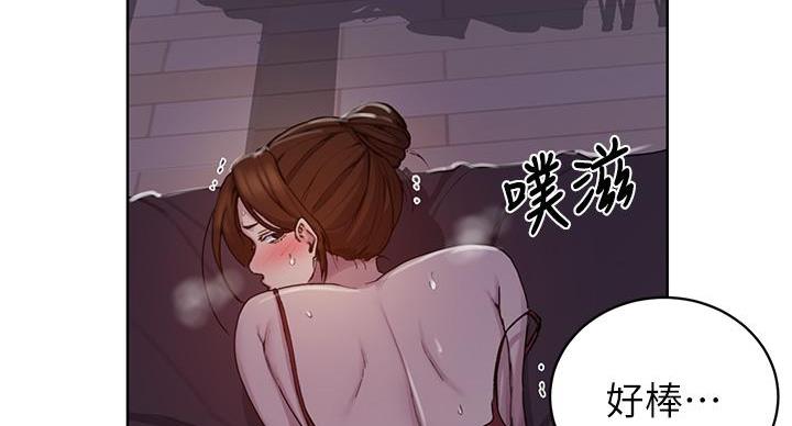 第161话69