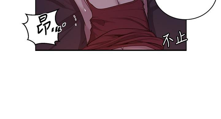 第161话70
