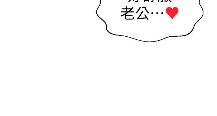 第161话74