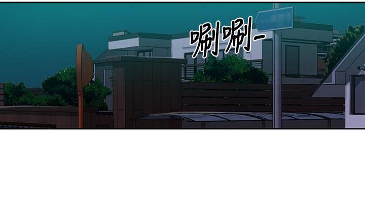 第162话1
