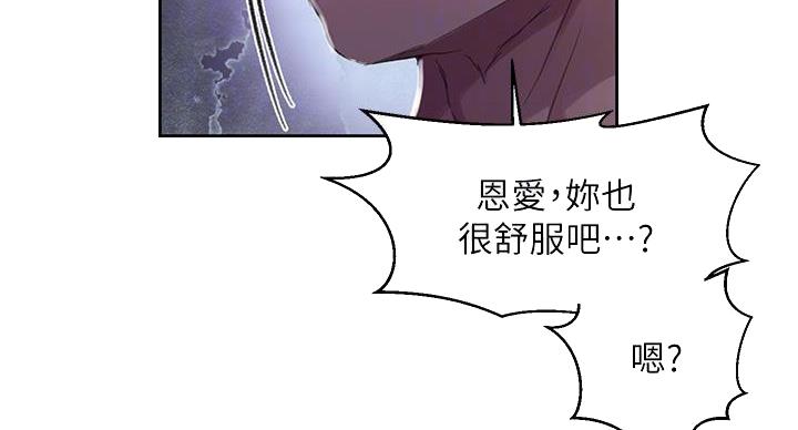 第162话17