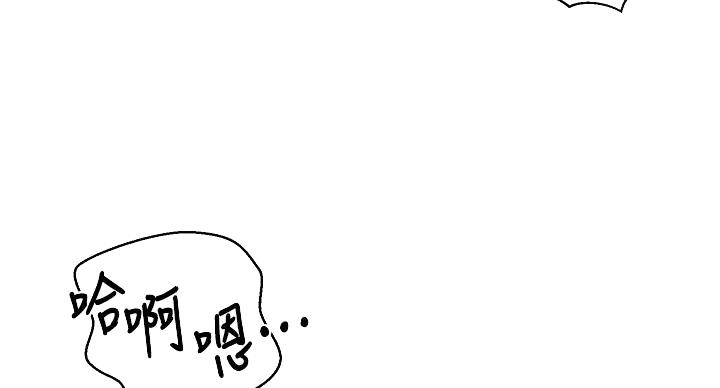第162话18