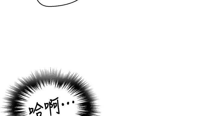 第162话19