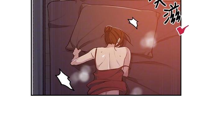 第162话23