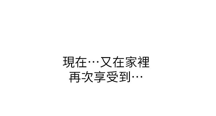 第162话24