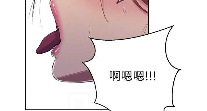 第162话28