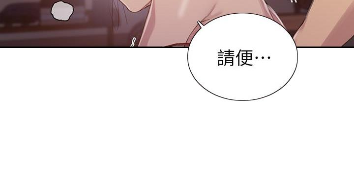 第162话34