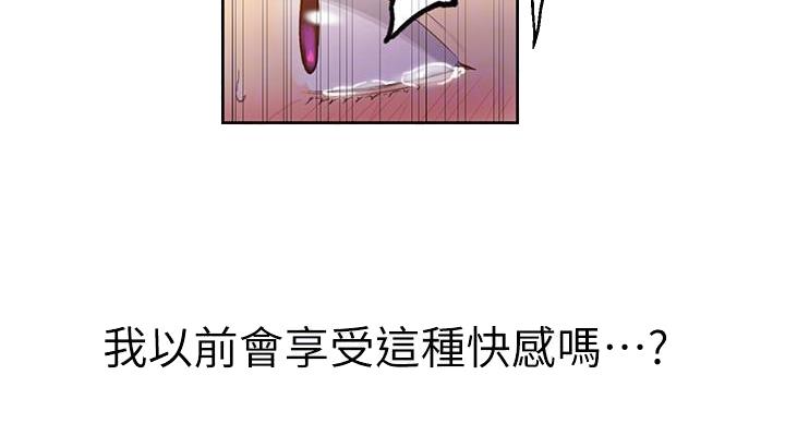 第162话37