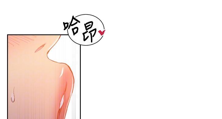 第162话50