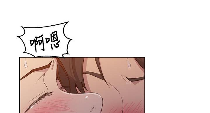 第162话56