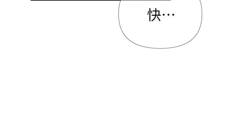 第162话60