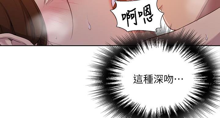 第162话65
