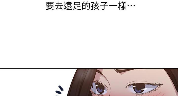 第163话100