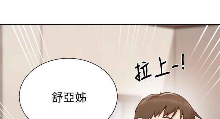 第163话102