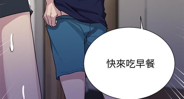 第163话104