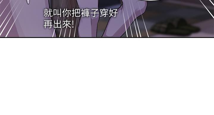 第163话105