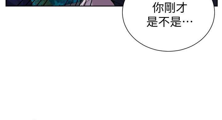 第163话108