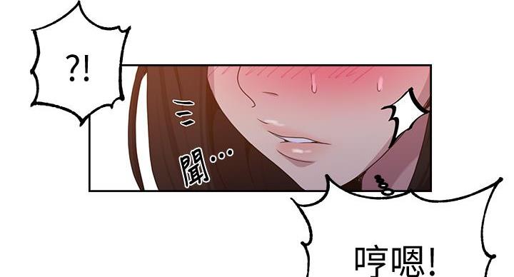 第163话109