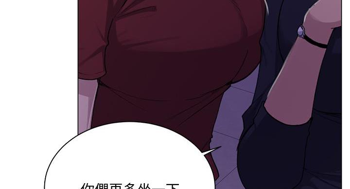 第163话11