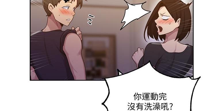 第163话112