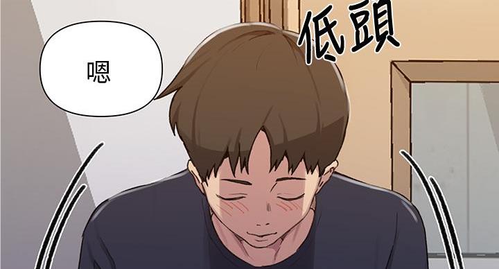 第163话115